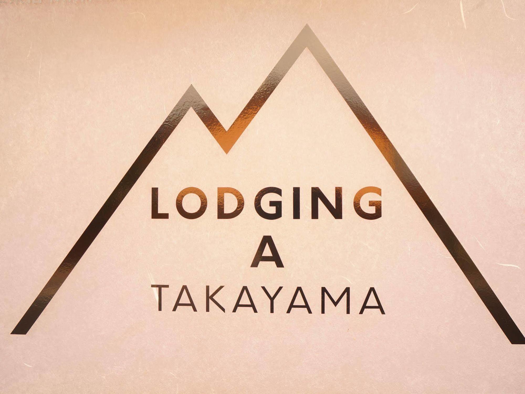 Lodging A Takayama Takayama  Luaran gambar